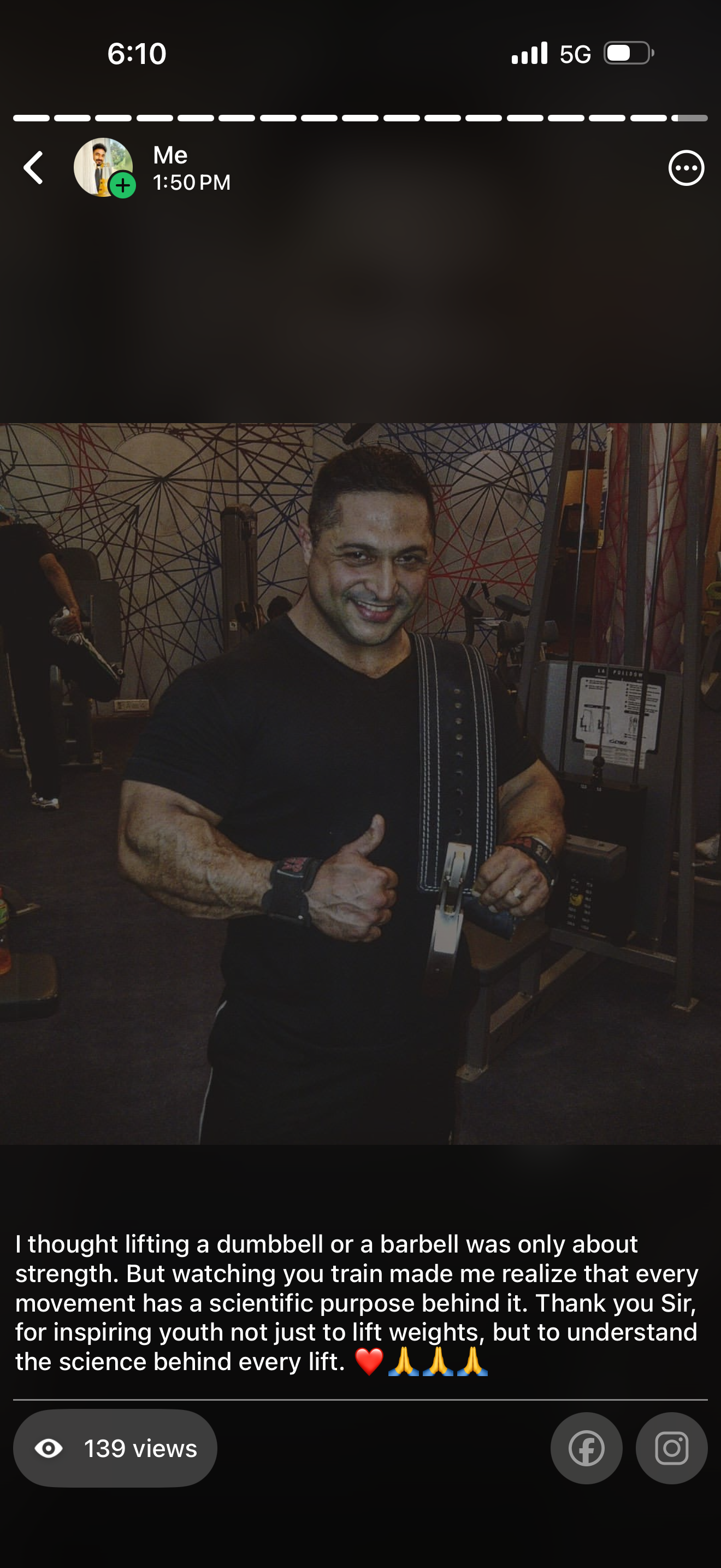 GG Fitness gallery
